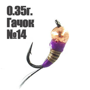 Мормишка вольфрам мідь "Perdigon" 0.35г. гачок №14 Violet