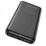 Повербанк Hoco J102 Cool figure PD20W+QC3.0 10.000mAh Black, фото 3