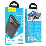 Повербанк Hoco J102 Cool figure PD20W+QC3.0 10.000mAh Black, фото 6