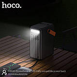 Повербанк Hoco 120 000mAh DB120 Prometheus 22.5W fully compatible PB/Lamp Black, фото 5