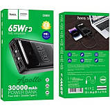 Повербанк Hoco PD65W DB81 30 000mAh Apollo fully compatible Lamp/LCD Black, фото 9