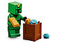Конструктор Lego Minecraft Пустельний патруль розбійника 21267, фото 8