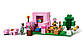 Конструктор Lego Minecraft Будинок для поросят 21268, фото 4