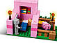 Конструктор Lego Minecraft Будинок для поросят 21268, фото 6