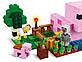 Конструктор Lego Minecraft Будинок для поросят 21268, фото 5