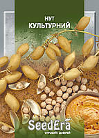 Насіння Бобів
