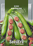 Насіння Боби Кишеня 10 шт.