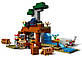 Конструктор Lego Minecraft Шахтна експедиція «Броненосець» 21269, фото 3