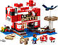 Конструктор Lego Minecraft Грибний будинок 21270, фото 3