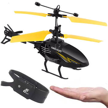 Літаючий вертоліт з датчиком жестів, від USB, Dynamic Helicopter / Інтерактивний вертоліт іграшка для дітей