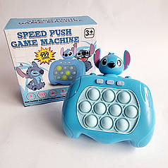 Портативна гра Quick Push Pop IT Поп іт антистрес Стич №2