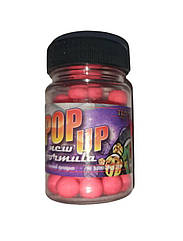 Бойли Pop-up Trinity Baits Sourse 10мм 25г