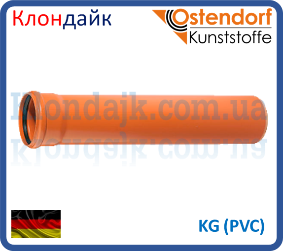 Труба канализационная наружная SN 4 160x500 (Ostendorf) - фото 2 - id-p451360002