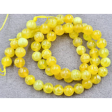 Намистини Халцедон 6,4мм