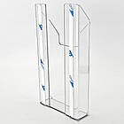 Кишеня для реклами формату єврофлаєр (100х200мм) вертикальна на скотчі, акрилова, фото 3