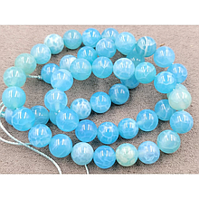 Намистини Халцедон 8,4мм