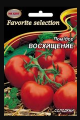 Насіння Томат ранньостиглий сорт Захоплення 3 г НК Еліт