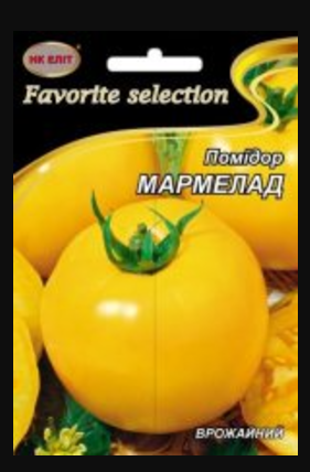 Насіння Томат ранньостиглий сорт Мармелад 0,1 г НК Еліт