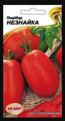 Насіння Томат ранньостиглий сорт Незнайка 0,1 г НК Еліт