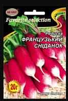 Насіння Редис ранньостиглий сорт Французький Сніданок 20 г НК Еліт