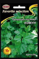 Насіння Петрушка ранньостигла сорт Комун 16 г НК Еліт