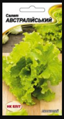 Насіння Салат середньостиглий сорт Австралійський 1 г НК Еліт