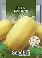 Насіння Гарбузів Болгарка Seedera, 2 г