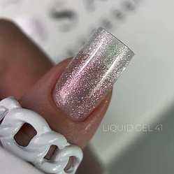 SAGA Liquid Gel № 41 рідкий гель для нарощування нігтів сіро-рожевий з блискітками напівпрозорий