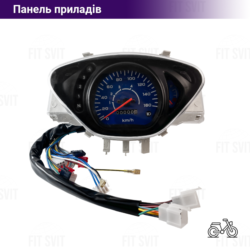 Панель приладів на мопед Viper Active 160 км/ч, фото 1