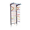 Дитячий кольоровий спортивний куточок «12-Lux 2-220» із мотузковим набором і рукоходом ТМ "SportBaby" (220х81 см), фото 2