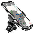 Автотримач з безпровідною зарядкою (ширина 62-88мм), CA105 / Тримач для телефона / Тримач в авто, фото 9