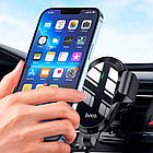 Автотримач з безпровідною зарядкою (ширина 62-88мм), CA105 / Тримач для телефона / Тримач в авто, фото 2