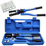 Гідравлічні кліщі для обтиску кабелів 10-300 мм2  Geko G00901 Польща, фото 2