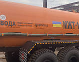 Бочка МЖТ-11, фото 3