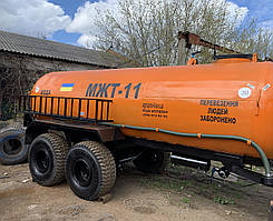 Бочка МЖТ-11