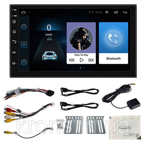 Автомагнітола 7" 2/32 ГБ Android 11 Wi-Fi GPS 2xUSB 2 DIN 4x60 Вт, 7011A