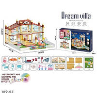 Ляльковий будинок із лялькою, меблями й аксесуарами, батарейками, музикою, світлом, коробка 58*9*36,5 см