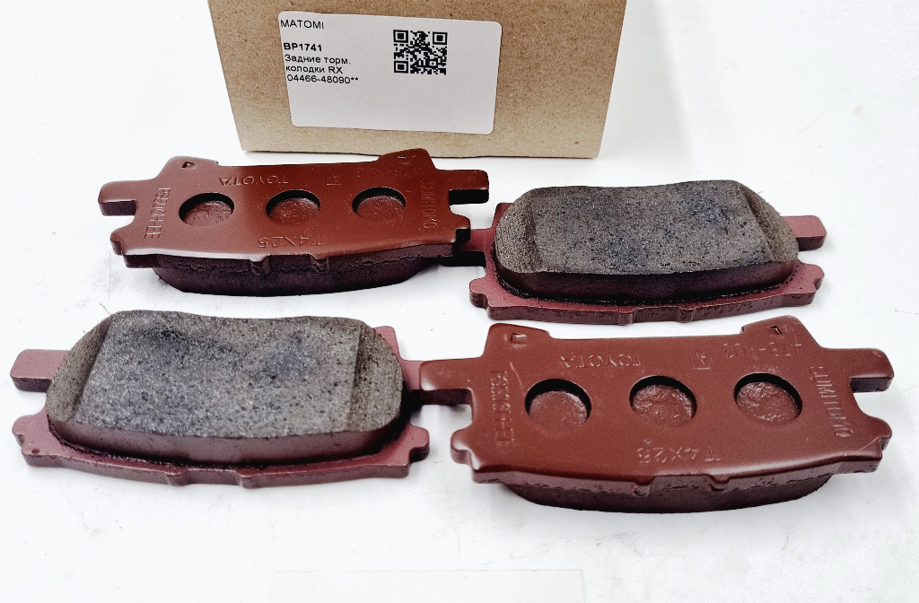 Задні гальмівні колодки MATOMI BP1741 Лексус RX 04466-48060
