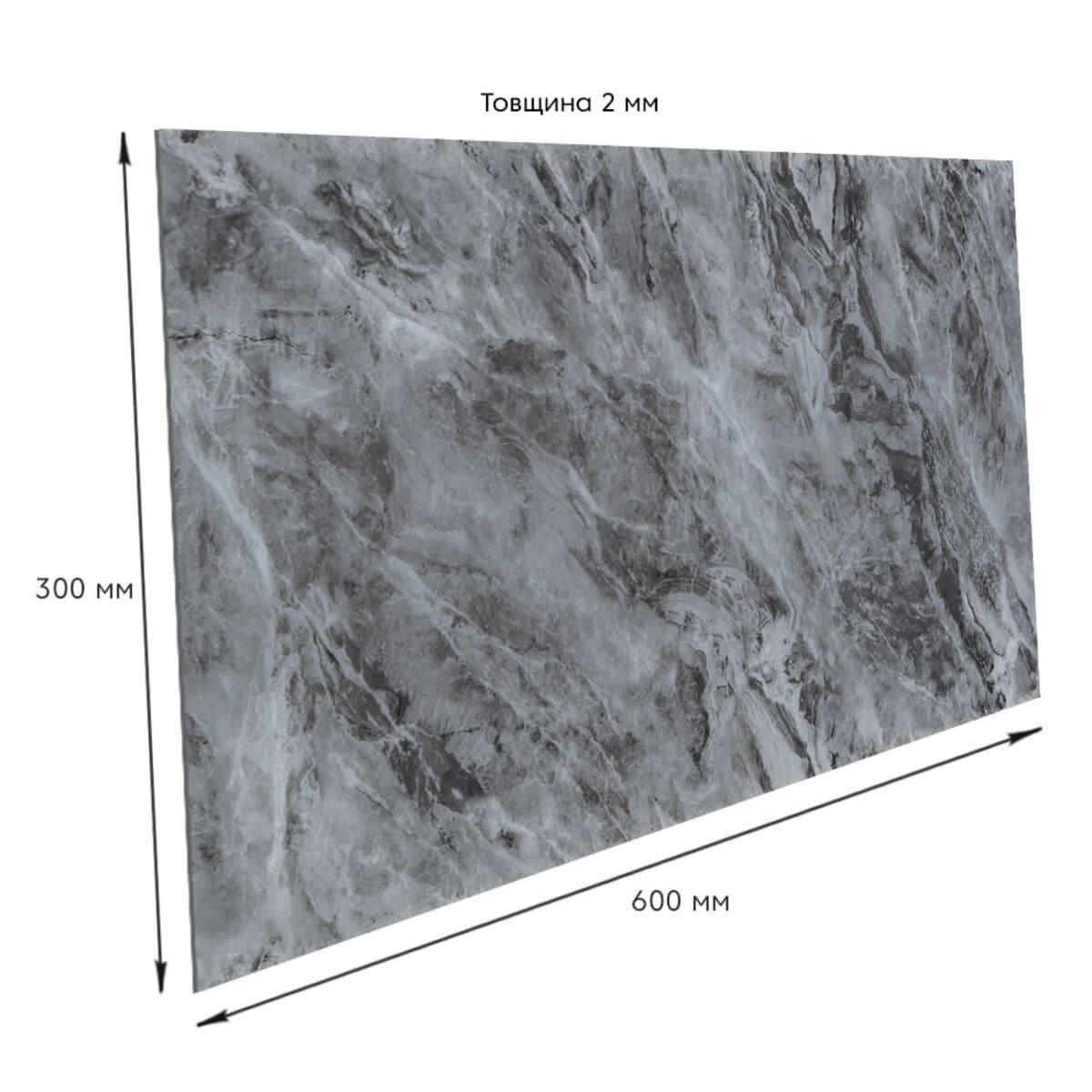 Самоклеючі стінові панелі ПЕТ Оброблений мармур Сірий текстурний 300х600х2мм ПВХ плитка покриття, фото 1