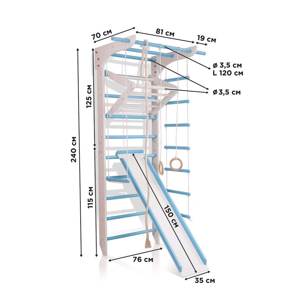 Дитячий кольоровий спортивний куточок «3-Lux 3-240» з рукоходом і дошкою для преса ТМ "SportBaby" (240х81 см), фото 1