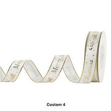 Атласна стрічка 16 мм (90 м.) ВАРІАНТ 4