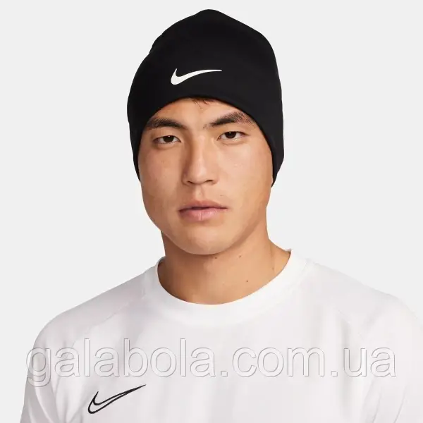 Шапка спортивна Nike Peak Beanie FQ8292-010 Чорна
