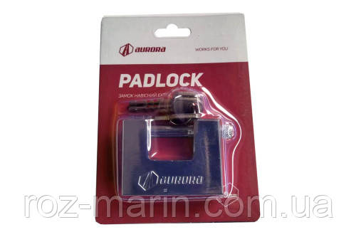 Замок навесной Extra П-образный 70x50x18мм дисковый (финский) ключ ...