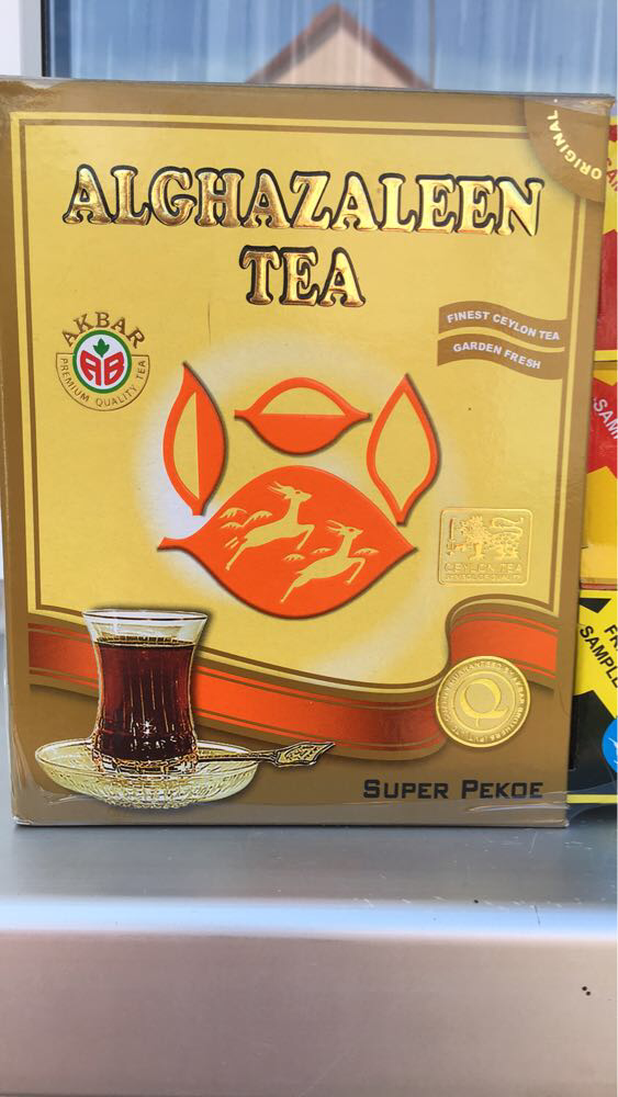 

Черный чай ALGHAZALEEN TEA с пробниками 450гр