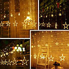 Гірлянда Зірки usb на вікно 3 метри Світлодіодна led штора із зірками, Теплий білий колір, Фігурні гірлянди, фото 3