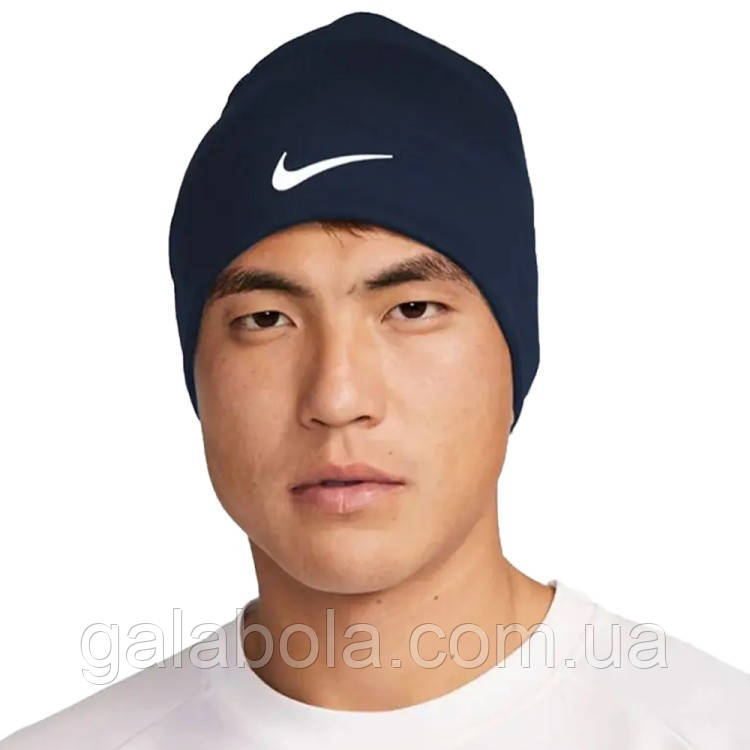 Шапка спортивна Nike Peak Beanie FQ8292-451 Синя