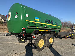 Бочка МЖТ-16