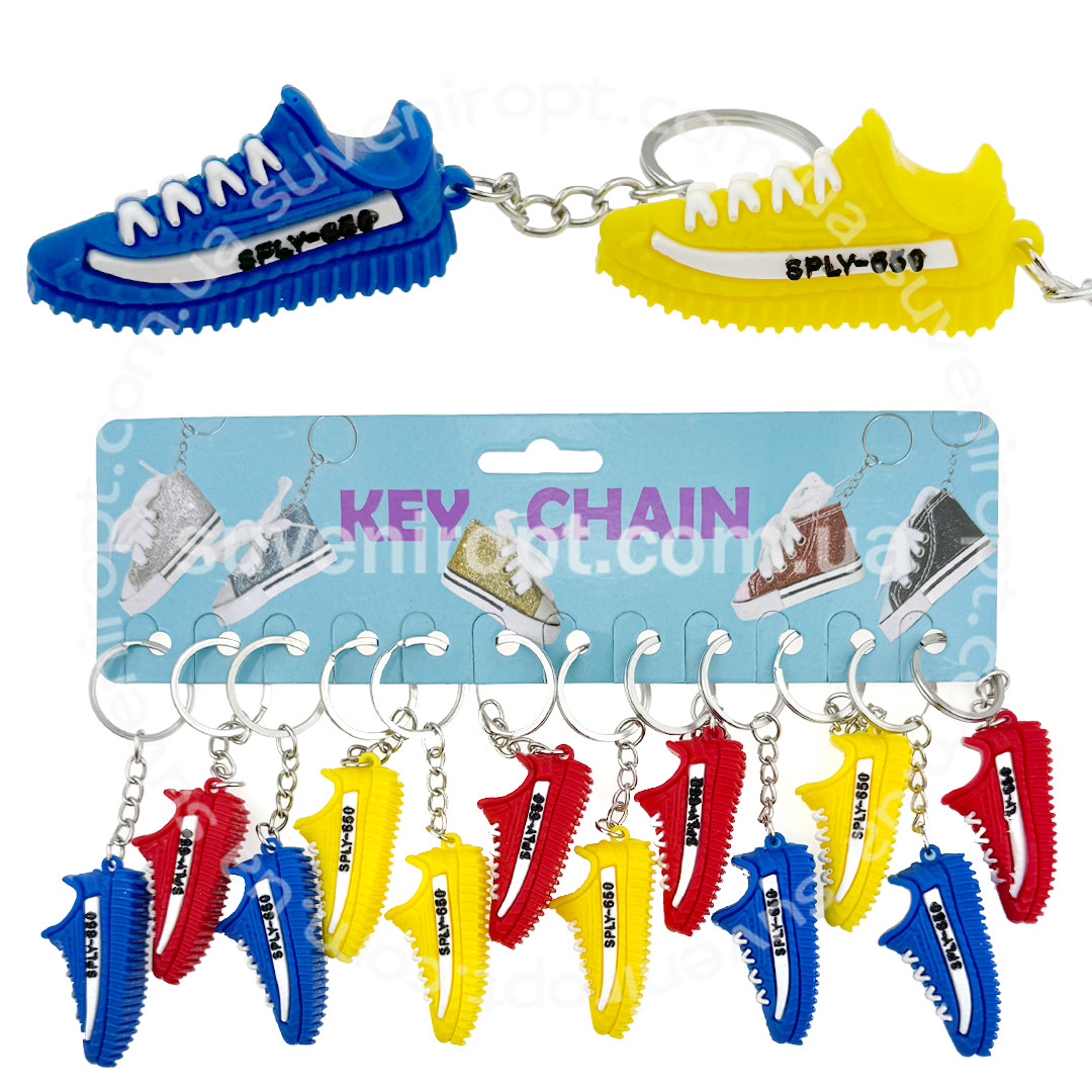 Брелки гумові яскраві кросівки 12 шт., фото 1
