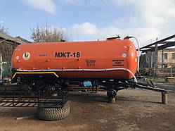 Бочка МЖТ-18