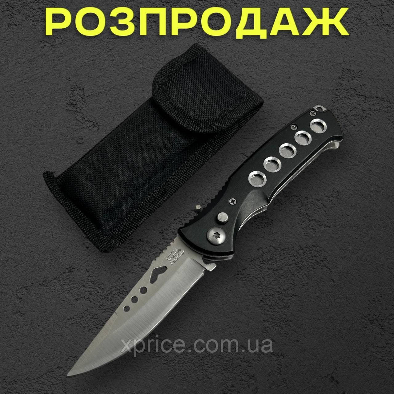 Туристичний складаний ніж на кнопці «Чорний Клинок» автоматичний